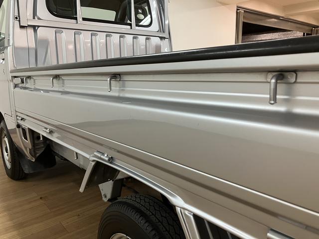 ハイゼットトラック ＥＸＴ／１年間走行距離無制限保証／車検整備付／認定中古車　１年間走行距離無制限保証　車検整備付　別体型キーレスエントリー　荷台作業灯　３方開　ゲートプロテクター　テールゲートチェーン　ハロゲンヘッドライト（29枚目）
