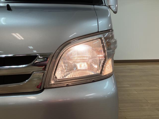 ハイゼットトラック ＥＸＴ／１年間走行距離無制限保証／車検整備付／認定中古車　１年間走行距離無制限保証　車検整備付　別体型キーレスエントリー　荷台作業灯　３方開　ゲートプロテクター　テールゲートチェーン　ハロゲンヘッドライト（37枚目）