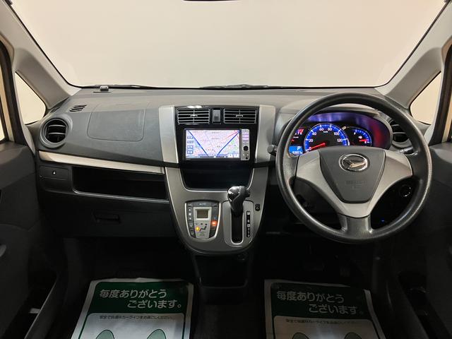 ムーヴ カスタム　Ｘ　ＳＡ／サポカーＳベーシック適合／１年保証　１年間走行距離無制限保証　車検整備付　キーフリー　オートエアコン　オートライト　チルトステアリング　運転席シートリフター　トップシェイドガラス　１４インチアルミホイール　ＬＥＤヘッドライト（12枚目）