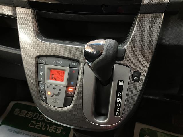 ムーヴ カスタム　Ｘ　ＳＡ／サポカーＳベーシック適合／１年保証　１年間走行距離無制限保証　車検整備付　キーフリー　オートエアコン　オートライト　チルトステアリング　運転席シートリフター　トップシェイドガラス　１４インチアルミホイール　ＬＥＤヘッドライト（15枚目）