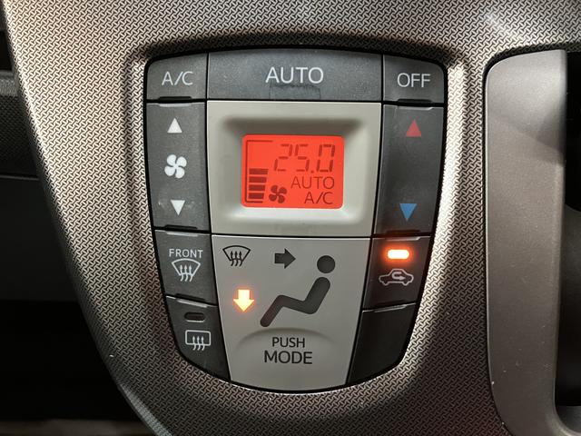 ムーヴ カスタム　Ｘ　ＳＡ／サポカーＳベーシック適合／１年保証　１年間走行距離無制限保証　車検整備付　キーフリー　オートエアコン　オートライト　チルトステアリング　運転席シートリフター　トップシェイドガラス　１４インチアルミホイール　ＬＥＤヘッドライト（16枚目）