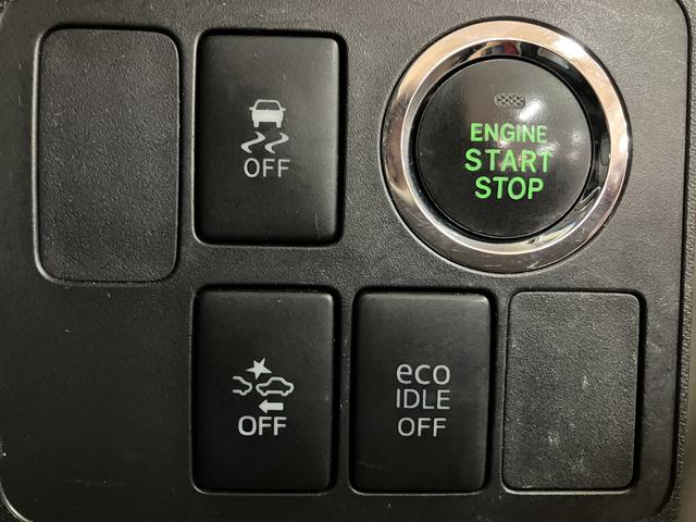 ムーヴ カスタム　Ｘ　ＳＡ／サポカーＳベーシック適合／１年保証　１年間走行距離無制限保証　車検整備付　キーフリー　オートエアコン　オートライト　チルトステアリング　運転席シートリフター　トップシェイドガラス　１４インチアルミホイール　ＬＥＤヘッドライト（18枚目）