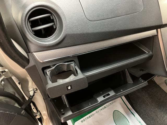 ムーヴ カスタム　Ｘ　ＳＡ／サポカーＳベーシック適合／１年保証　１年間走行距離無制限保証　車検整備付　キーフリー　オートエアコン　オートライト　チルトステアリング　運転席シートリフター　トップシェイドガラス　１４インチアルミホイール　ＬＥＤヘッドライト（21枚目）