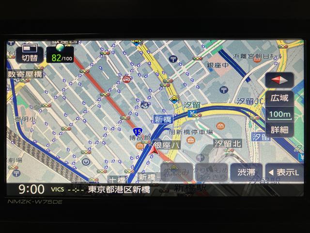 タフト Gターボ/サポカーSワイド適合/新車保証継承/ACC/LKC アダプティブクルーズコントロールやレーンキープコントロールで一般道は勿論、高速道路の走行にもお役立ちになります。電動パーキングブレーキでブレーキかけ忘れも安心!(10枚目)