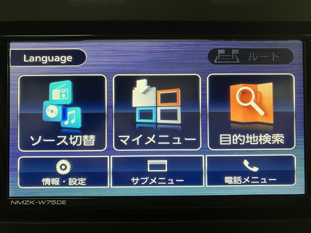 タフト Gターボ/サポカーSワイド適合/新車保証継承/ACC/LKC アダプティブクルーズコントロールやレーンキープコントロールで一般道は勿論、高速道路の走行にもお役立ちになります。電動パーキングブレーキでブレーキかけ忘れも安心!(11枚目)