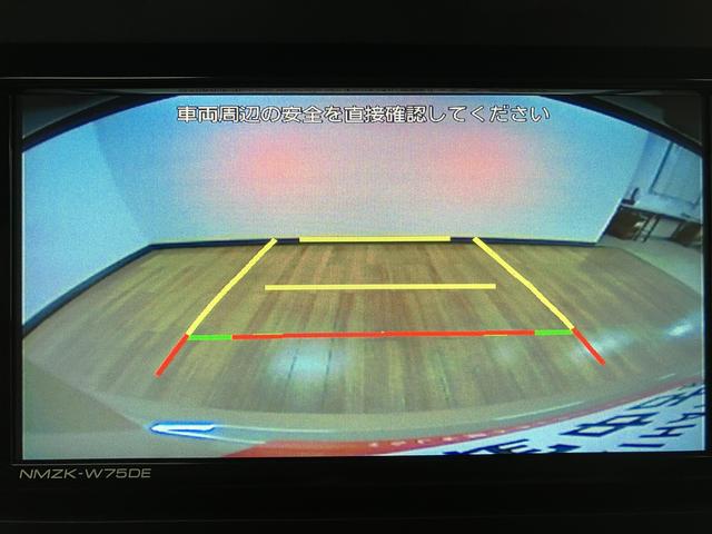 タフト Gターボ/サポカーSワイド適合/新車保証継承/ACC/LKC アダプティブクルーズコントロールやレーンキープコントロールで一般道は勿論、高速道路の走行にもお役立ちになります。電動パーキングブレーキでブレーキかけ忘れも安心!(12枚目)