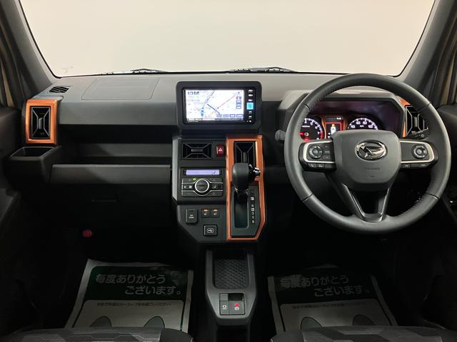 タフト Gターボ/サポカーSワイド適合/新車保証継承/ACC/LKC アダプティブクルーズコントロールやレーンキープコントロールで一般道は勿論、高速道路の走行にもお役立ちになります。電動パーキングブレーキでブレーキかけ忘れも安心!(13枚目)