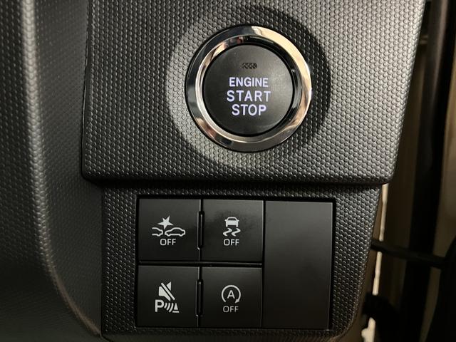 タフト Gターボ/サポカーSワイド適合/新車保証継承/ACC/LKC アダプティブクルーズコントロールやレーンキープコントロールで一般道は勿論、高速道路の走行にもお役立ちになります。電動パーキングブレーキでブレーキかけ忘れも安心!(20枚目)