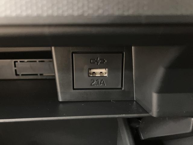 タフト Gターボ/サポカーSワイド適合/新車保証継承/ACC/LKC アダプティブクルーズコントロールやレーンキープコントロールで一般道は勿論、高速道路の走行にもお役立ちになります。電動パーキングブレーキでブレーキかけ忘れも安心!(23枚目)