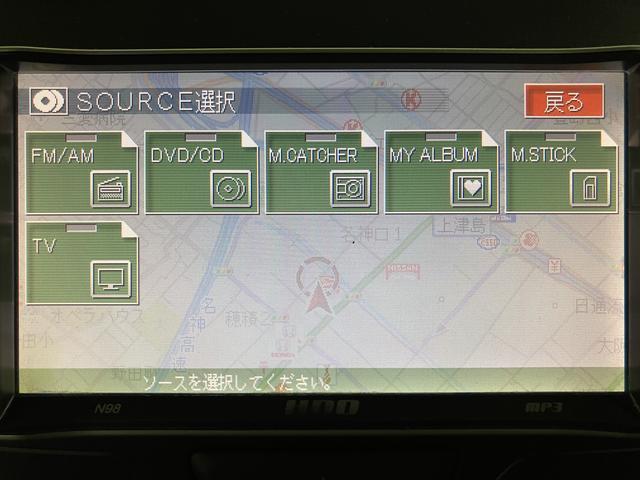 タント Ｌ／１年間走行距離無制限保証／認定中古車／キーレスエントリー　１年間走行距離無制限保証　ＨＤＤナビ　ＥＴＣ　キーレスエントリー　アイドルストップ機能　社外品前後ドラレコ　１４インチフルホイールキャップ　ハロゲンヘッドライト　ベンチシート　両側スライドドア（12枚目）