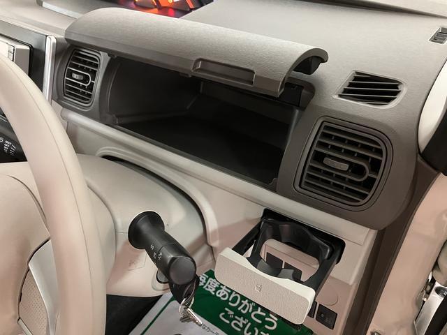 タント Ｌ／１年間走行距離無制限保証／認定中古車／キーレスエントリー　１年間走行距離無制限保証　ＨＤＤナビ　ＥＴＣ　キーレスエントリー　アイドルストップ機能　社外品前後ドラレコ　１４インチフルホイールキャップ　ハロゲンヘッドライト　ベンチシート　両側スライドドア（20枚目）