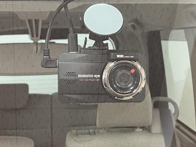 タント Ｌ／１年間走行距離無制限保証／認定中古車／キーレスエントリー　１年間走行距離無制限保証　ＨＤＤナビ　ＥＴＣ　キーレスエントリー　アイドルストップ機能　社外品前後ドラレコ　１４インチフルホイールキャップ　ハロゲンヘッドライト　ベンチシート　両側スライドドア（37枚目）