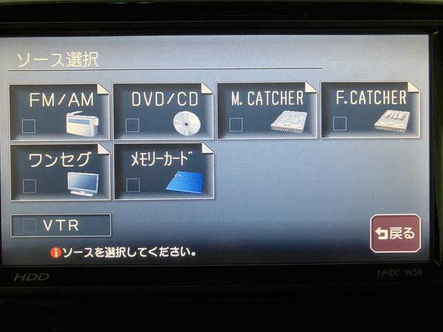 タント カスタムＶセレクションターボ／認定中古車／１年保証／Ｆフォグ　１年間走行距離無制限保証　車検整備付　ＨＤＤワンセグナビ（社外品）フロントドラレコ（社外品）　オートエアコン　キーフリー　オーバーヘッドコンソール　トップシェイドガラス　ディスチャージヘッドライト（11枚目）