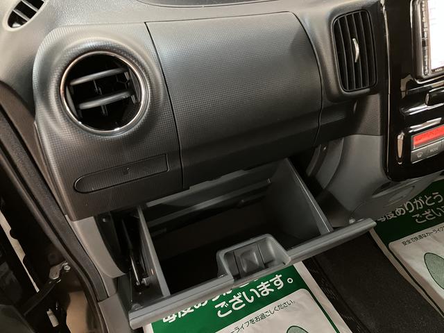 タント カスタムＶセレクションターボ／認定中古車／１年保証／Ｆフォグ　１年間走行距離無制限保証　車検整備付　ＨＤＤワンセグナビ（社外品）フロントドラレコ（社外品）　オートエアコン　キーフリー　オーバーヘッドコンソール　トップシェイドガラス　ディスチャージヘッドライト（21枚目）