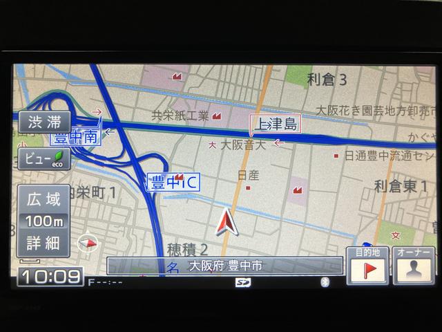 タント Ｌ　ＳＡ／サポカーＳベーシック適合／認定中古車／１年保証／　１年間走行距離無制限保証　車検整備付　フルセグナビ　バックカメラ　キーレスエントリー　ベンチシート　両側スライドドア　アイドルストップ機能　ハロゲンヘッドライト　１４インチフルホイールキャップ（10枚目）