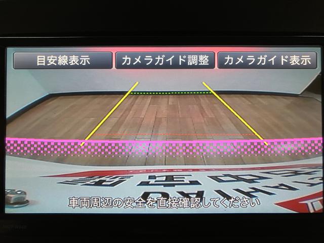 タント Ｌ　ＳＡ／サポカーＳベーシック適合／認定中古車／１年保証／　１年間走行距離無制限保証　車検整備付　フルセグナビ　バックカメラ　キーレスエントリー　ベンチシート　両側スライドドア　アイドルストップ機能　ハロゲンヘッドライト　１４インチフルホイールキャップ（12枚目）