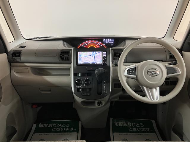 タント Ｌ　ＳＡ／サポカーＳベーシック適合／認定中古車／１年保証／　１年間走行距離無制限保証　車検整備付　フルセグナビ　バックカメラ　キーレスエントリー　ベンチシート　両側スライドドア　アイドルストップ機能　ハロゲンヘッドライト　１４インチフルホイールキャップ（13枚目）