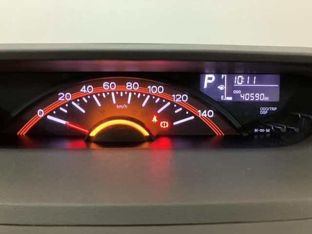 タント Ｌ　ＳＡ／サポカーＳベーシック適合／認定中古車／１年保証／　１年間走行距離無制限保証　車検整備付　フルセグナビ　バックカメラ　キーレスエントリー　ベンチシート　両側スライドドア　アイドルストップ機能　ハロゲンヘッドライト　１４インチフルホイールキャップ（15枚目）