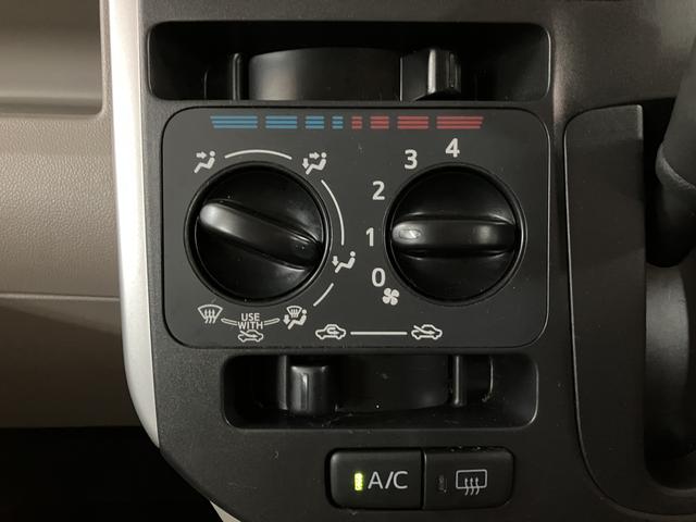 タント Ｌ　ＳＡ／サポカーＳベーシック適合／認定中古車／１年保証／　１年間走行距離無制限保証　車検整備付　フルセグナビ　バックカメラ　キーレスエントリー　ベンチシート　両側スライドドア　アイドルストップ機能　ハロゲンヘッドライト　１４インチフルホイールキャップ（17枚目）