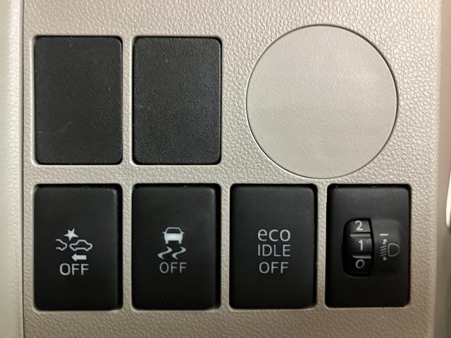 タント Ｌ　ＳＡ／サポカーＳベーシック適合／認定中古車／１年保証／　１年間走行距離無制限保証　車検整備付　フルセグナビ　バックカメラ　キーレスエントリー　ベンチシート　両側スライドドア　アイドルストップ機能　ハロゲンヘッドライト　１４インチフルホイールキャップ（18枚目）