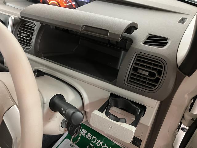 タント Ｌ　ＳＡ／サポカーＳベーシック適合／認定中古車／１年保証／　１年間走行距離無制限保証　車検整備付　フルセグナビ　バックカメラ　キーレスエントリー　ベンチシート　両側スライドドア　アイドルストップ機能　ハロゲンヘッドライト　１４インチフルホイールキャップ（19枚目）