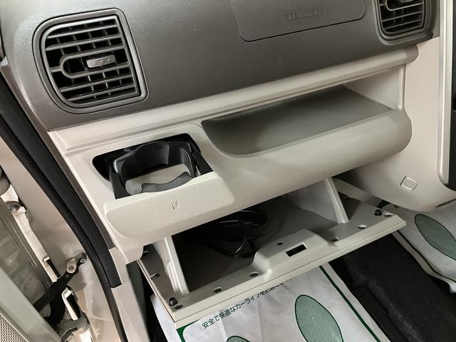 タント Ｌ　ＳＡ／サポカーＳベーシック適合／認定中古車／１年保証／　１年間走行距離無制限保証　車検整備付　フルセグナビ　バックカメラ　キーレスエントリー　ベンチシート　両側スライドドア　アイドルストップ機能　ハロゲンヘッドライト　１４インチフルホイールキャップ（20枚目）