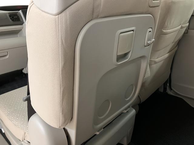 タント Ｌ　ＳＡ／サポカーＳベーシック適合／認定中古車／１年保証／　１年間走行距離無制限保証　車検整備付　フルセグナビ　バックカメラ　キーレスエントリー　ベンチシート　両側スライドドア　アイドルストップ機能　ハロゲンヘッドライト　１４インチフルホイールキャップ（29枚目）