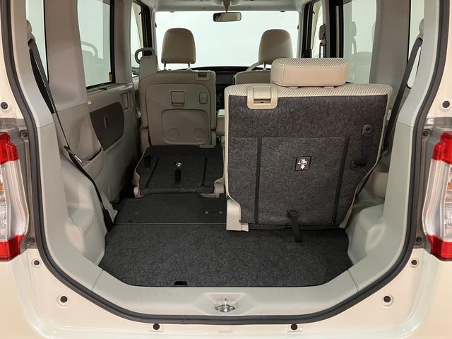 タント Ｌ　ＳＡ／サポカーＳベーシック適合／認定中古車／１年保証／　１年間走行距離無制限保証　車検整備付　フルセグナビ　バックカメラ　キーレスエントリー　ベンチシート　両側スライドドア　アイドルストップ機能　ハロゲンヘッドライト　１４インチフルホイールキャップ（32枚目）