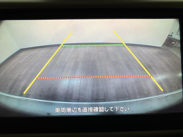 ムーヴ カスタム　Ｘリミテッド／１年保証／車検整備付／ナビ／Ｂカメラ　１年間走行距離無制限保証　車検整備付　ワンセグナビ　バックカメラ　ＥＴＣ　キーフリー　チルトステアリング　運転席シートリフター　ディスチャージヘッドライト　フロントフォグランプ　トップシェイドガラス（12枚目）