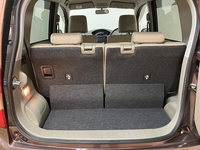 ムーヴ Ｘ／認定中古車／１年間走行距離無制限保証／車検整備付／ＡＵＸ　１年間走行距離無制限保証　車検整備付　純正フルセグナビ　革巻きステアリング　オートエアコン　キーフリーシステム　アイドルストップ機能　１４インチアルミホイール　ハロゲンヘッドライト（32枚目）