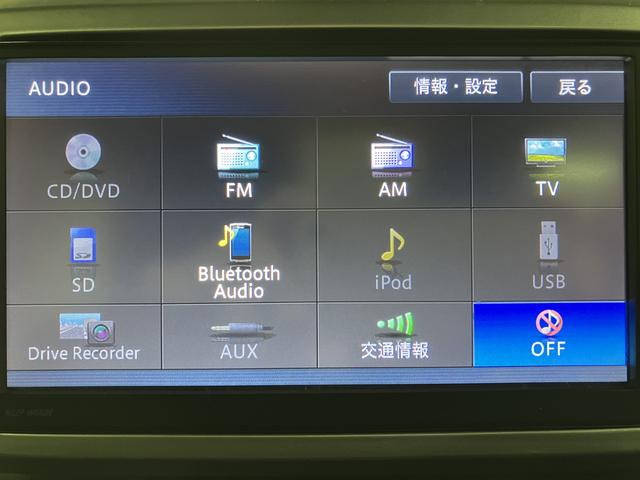 �a�����������������Ή��c�u�c�Đ��V�C���`�t���Z�O�i�r�@�s�u�摜�̂��ꂢ�ȃt���Z�O�s�u�A�b�c�A�c�u�c�A�`�l�^�e�l���W�I�������ł��܂��X�}�z�ł̃n���Y�t���[�ʘb���ł��܂��B��p�A�v���ŃX�}�z�A�g���\