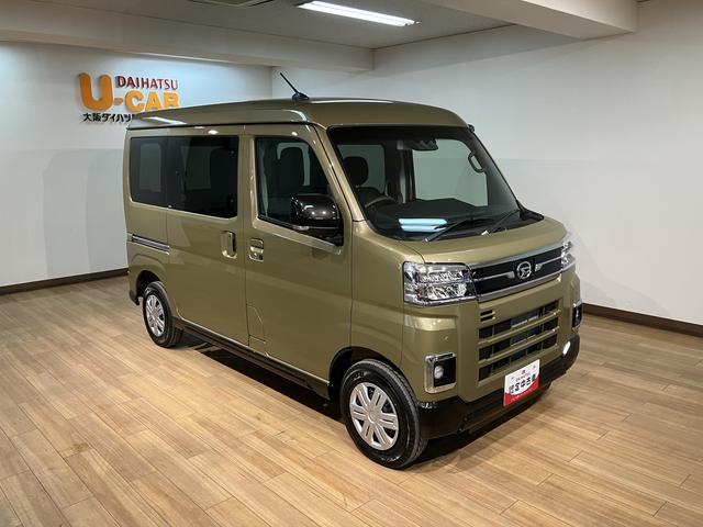 ���w����̈��Ԃ̓_���\��͂k�h�m�d�ŊȒP�ɗ\�񂪏o���܂�����o�^�͂p�q�R�[�h����ȒP�ł���i�O�Q�|�j�|�������e�i���X�͂��߂��̑��_�C�n�c�̃T�[�r�X�X�܂ɂ��C�����������i�O�O��