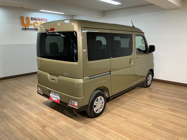 �_�C�n�c�f�B�[���[�Ȃ�ł͕ۏ؂�T�[�r�X���[�����Ă���܂��B�s���_�������ł�����΁A���C�y�ɂ��A�����������B�e�؁E���J�ɂ����������Ă��������܂��B