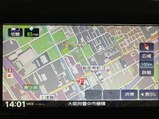 �a�����������������Ή��c�u�c�Đ��V�C���`�t���Z�O�i�r�@�s�u�摜�̂��ꂢ�ȃt���Z�O�s�u�A�b�c�A�c�u�c�A�`�l�^�e�l���W�I�������ł��܂��X�}�z�ł̃n���Y�t���[�ʘb���ł��܂��B��p�A�v���ŃX�}�z�A�g���\