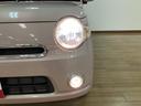 ☆大阪ダイハツU-CAR枚方までお気軽にお問い合わせください♪ TEL072-848-0556 些細なことでも是非お問い合わせください♪ 皆様からのお問い合わせを心よりお待ちしております☆