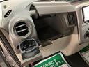 L/1年間走行距離無制限保証/ナビ/ETC/車検整備付 1年間走行距離無制限保証 車検整備付 純正ワンセグナビ コラムシフト ETC アイドリングストップ機能 キーレスエントリー 14インチアルミ ハロゲンヘッドライト 左側スライドドア ベンチシート(26枚目)