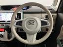 Xリミテッドメイクアップ SAII/1年保証/認定中古車 サポカーSベーシック+適合 1年間走行距離無制限保証 車検整備付 8インチフルセグナビ バックカメラ ナビ連動ドラレコ 両側パワースライドドア TVコン ETC キーフリー オートライト(12枚目)