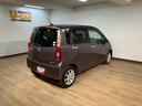 ムーヴ Ｘ／認定中古車／１年間走行距離無制限保証／車検整備付／ＡＵＸ　１年間走行距離無制限保証　車検整備付　純正フルセグナビ　革巻きステアリング　オートエアコン　キーフリーシステム　アイドルストップ機能　１４インチアルミホイール　ハロゲンヘッドライト（7枚目）