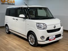 ΤΥǥҤޤƤƾĤޯʥեۥ륭åǤޯ­ʡˡ 6