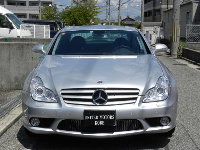 CLS55 AMG サンルーフ ハーマンカードン 記録簿5枚(6枚目)