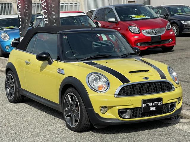 ＭＩＮＩ ＭＩＮＩ