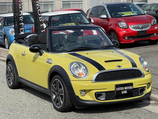 ＭＩＮＩ ＭＩＮＩ