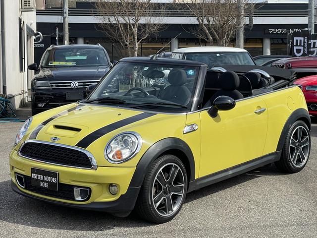 ＭＩＮＩ ＭＩＮＩ