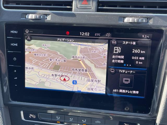 ゴルフヴァリアント ＴＳＩ　コンフォートライン　後期モデル　ＬＥＤヘッドライト　ＡＣＣ　アダプティブクルーズコントロール　レーンアシスト　新型ディスナビ　フルセグＴＶ　バックカメラ　パドルシフト　ビルトインＥＴＣ　取説保証書　スペアキー　３ヶ月保証（19枚目）