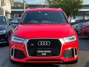 AUDI RS Q3