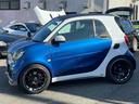 MCC SMART SMART FORTWO COUPE