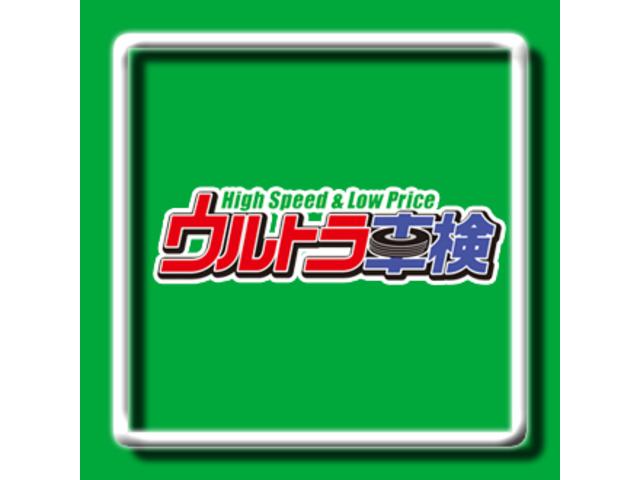 E350 アバンギャルドAMGスポーツPKG SR 革 ナビ(19枚目)