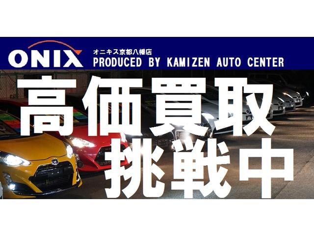 ハイブリッド プレミアムエディション SDナビBluetooth両パワHID(21枚目)