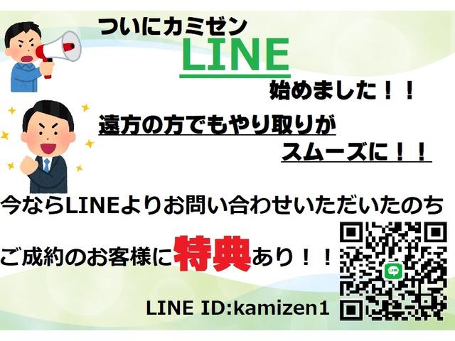 プラタナリミテッド PスタSキー両パワBカメBTビルトイン(2枚目)