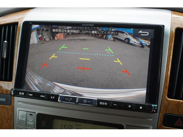 MS プライムセレクションII オニキスセレクション 10インチナビ フルセグ ローダウン 両パワ(18枚目)